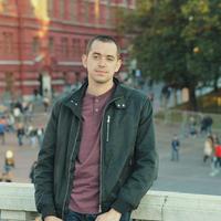 Отзыв от Никита - Виза Destination Thailand